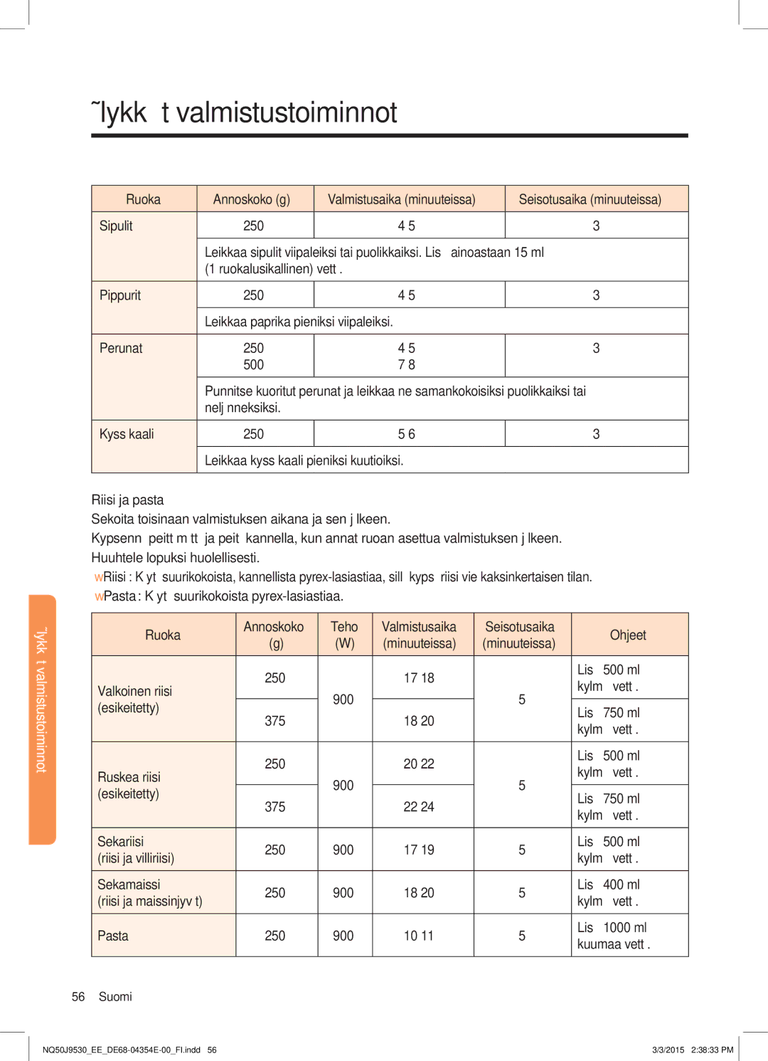 Samsung NQ50J9530BS/EE manual 56  